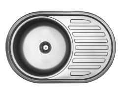 Chiuvetă rotundă de bază Ausmann cu suport pentru scurgere, din oțel inoxidabil, 77x50 cm, inclusiv sifon 1208955523.