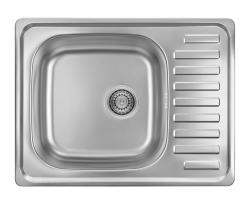 Chiuvetă de montaj Ausmann Basic din oțel inoxidabil, cu scurgător reversibil, dimensiuni 64x48 cm, inclusiv sifon 1208956968.