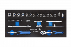 Hoegert Set de chei cu clichet pentru prize. 1208962036