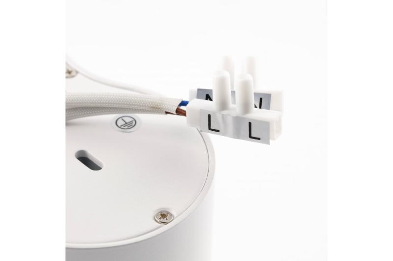 Decor Lustră de tavan AVEIRO DUO din aluminiu 160x80x85mm IP20 max 20W*2 rotundă albă. 1208963827