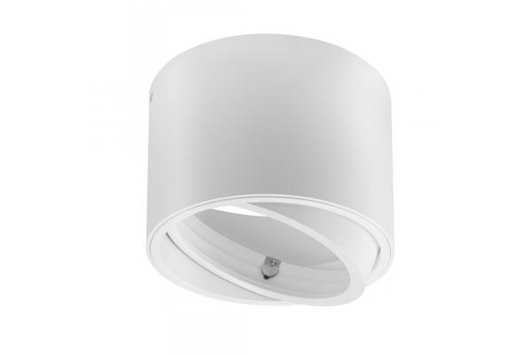 Decor Lampă de tavan ISUMI cu unghi reglabil, din aluminiu, 130x100 IP20 ES111 GU10 alb rotund. 1208963895