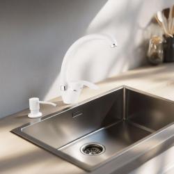 Quadri Set de robinete de bucătărie alb cu dispenser pentru săpun incorporat și insert reglabil alb 1208966928