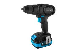 HÖGERT mașină de găurit cu acumulator 18V, set cu acumulator, încărcător, suport pentru biți, magazie pentru burghie.